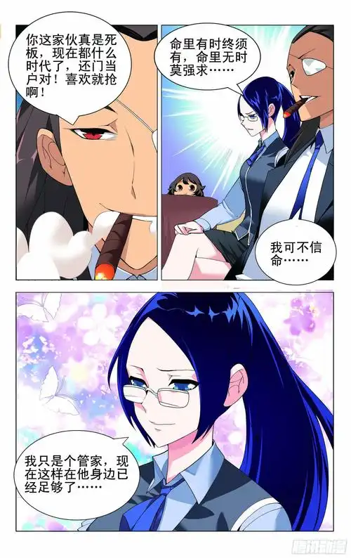 动作电影